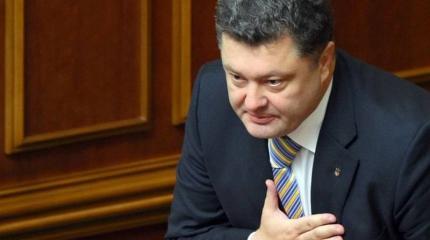 Порошенко заявил госслужащим: никто вас содержать не будет! Порошенко заявил госслужащим: никто вас содержать не будет!