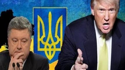 Чем Трамп напугал Украину? Чем Трамп напугал Украину?