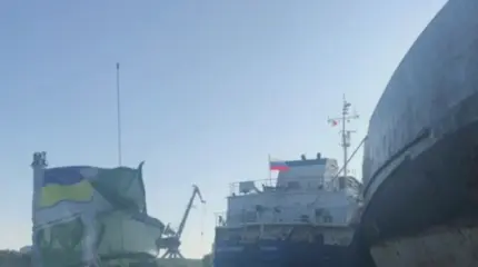 CБУ задержала российский танкер CБУ задержала российский танкер