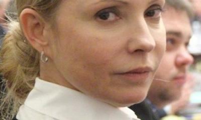 Тимошенко и Левочкин полетели договариваться о ликвидации Пороха Тимошенко и Левочкин полетели договариваться о ликвидации Пороха