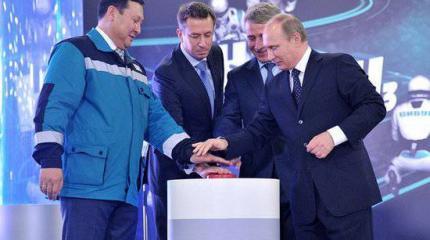 Путин запустил энергомост в Крым Путин запустил энергомост в Крым