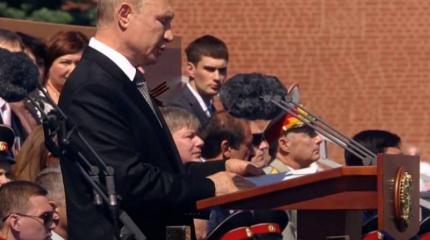 Парад Победы в Москве состоялся: кто в нем участвовал и о чём говорил Путин Парад Победы в Москве состоялся: кто в нем участвовал и о чём говорил Путин