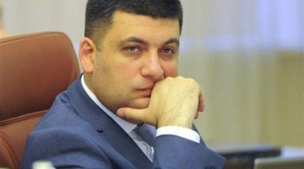 Желтая звезда для русских, Саакашвили и день незнаний Желтая звезда для русских, Саакашвили и день незнаний