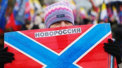 Верните Харьков и Одессу! Верните Харьков и Одессу!