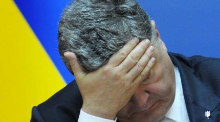«Зрадники» всюду: В Киеве дело завели и на Порошенко «Зрадники» всюду: В Киеве дело завели и на Порошенко