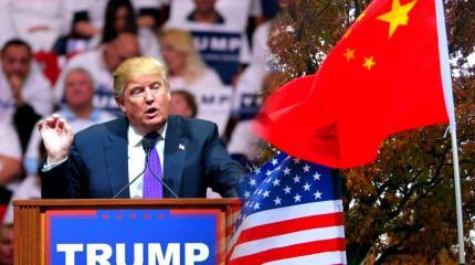 США намерены объявить и Китаю санкционную войну США намерены объявить и Китаю санкционную войну