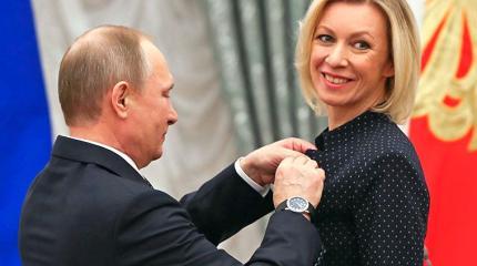 Мария Захарова получила орден от Путина Мария Захарова получила орден от Путина