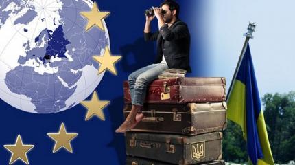 Новости Украины: без пяти минут «безштан» Новости Украины: без пяти минут «безштан»