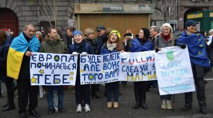 Европейские няшки и очарованная Украина Европейские няшки и очарованная Украина