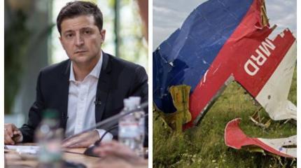 Блеф по-украински: Зеленский может «раскрыть все карты» по делу MH17 Блеф по-украински: Зеленский может «раскрыть все карты» по делу MH17