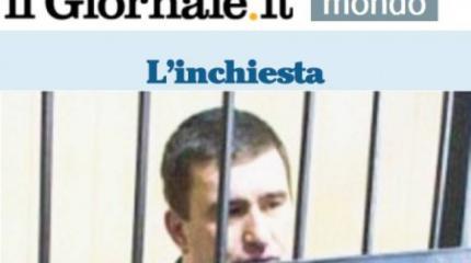 Итальянские СМИ: Дело Игоря Маркова становится политическим и осложнит отношения России и Италии