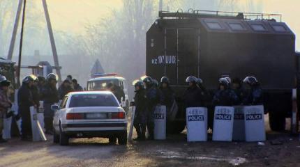 После визита Помпео в Казахстан – Кордайский конфликт После визита Помпео в Казахстан – Кордайский конфликт
