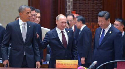 Теплый поворот или холодный расчет?