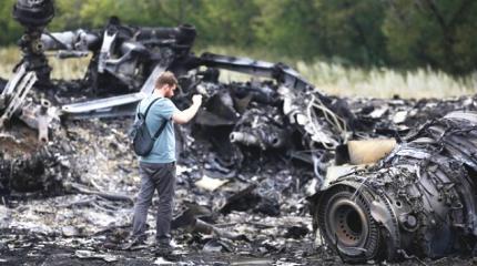 Новая тайна MH-17: голландский журналист хранил кости погибшего пассажира Новая тайна MH-17: голландский журналист хранил кости погибшего пассажира