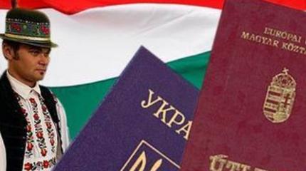 Будапешт щупает на прочность границы Украины Будапешт щупает на прочность границы Украины