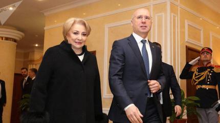Призрак гражданской войны Призрак гражданской войны