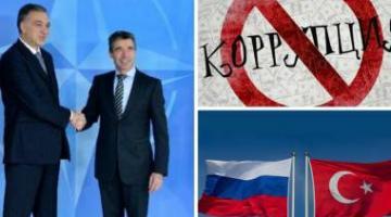 Борьба Порошенко, три ошибки Турции и "насолить" Москве. Обзор западных СМИ