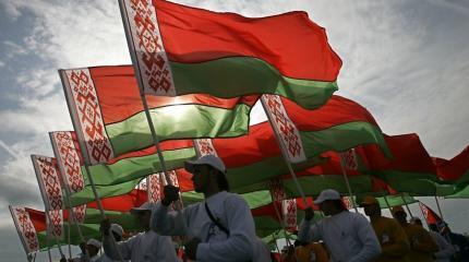 О чем свидетельствует нынешний юбилей Референдума 1996 года в Белоруссии О чем свидетельствует нынешний юбилей Референдума 1996 года в Белоруссии