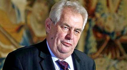 Милош Земан отказался присутствовать на Параде Победы 9 мая Милош Земан отказался присутствовать на Параде Победы 9 мая