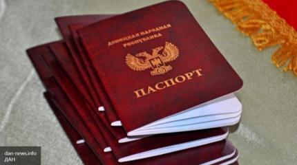 Процесс фактического признания ЛДНР начался Процесс фактического признания ЛДНР начался