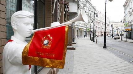 Взрастит ли Кремль новых Валю Котика и Зинаиду Портнову? Взрастит ли Кремль новых Валю Котика и Зинаиду Портнову?