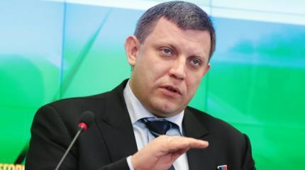 Провозглашение Малороссии: лучше поздно, чем никогда