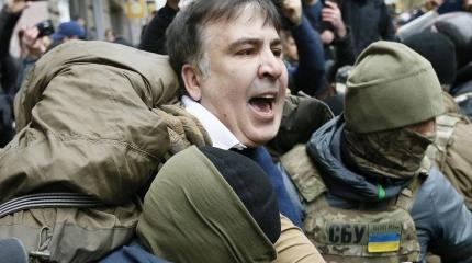 Миша Саакашвили - ледокол, бульдозер и танк