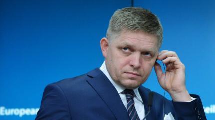 Премьер Словакии Роберт Фицо рассказал, когда ЕС отменит санкции против РФ Премьер Словакии Роберт Фицо рассказал, когда ЕС отменит санкции против РФ