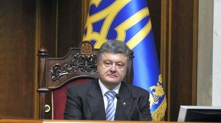 Радикалы устроили демарш в парламенте, «тепло» встретив Порошенко Радикалы устроили демарш в парламенте, «тепло» встретив Порошенко
