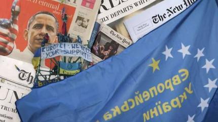 Сохранить на Украине антироссийский режим у Запада не выйд Сохранить на Украине антироссийский режим у Запада не выйд