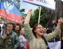 Социалистический Донбасс Социалистический Донбасс