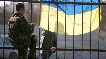 Парадоксы Крыма: С Бандерой в сердце и «шмайсером» в хате Парадоксы Крыма: С Бандерой в сердце и «шмайсером» в хате