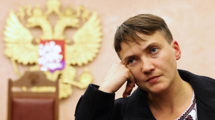 Савченко назвали «троянской кобылой» за предложение «сдать Крым» Савченко назвали «троянской кобылой» за предложение «сдать Крым»