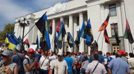 Украина непокоренная: о тех, кто противостоит режиму Украина непокоренная: о тех, кто противостоит режиму