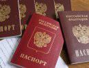 Кто подставил президента Путина? Кто подставил президента Путина?