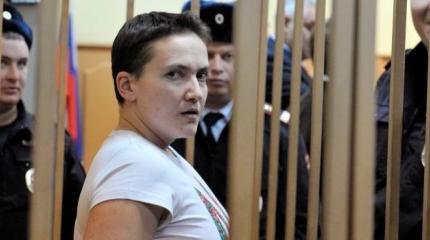 Надежде Савченко отказали в экстренной госпитализации Надежде Савченко отказали в экстренной госпитализации