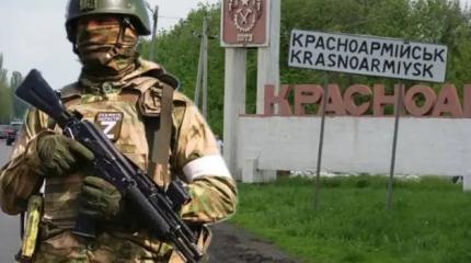 Украина: граждане ждут освобождения от нацистского режима