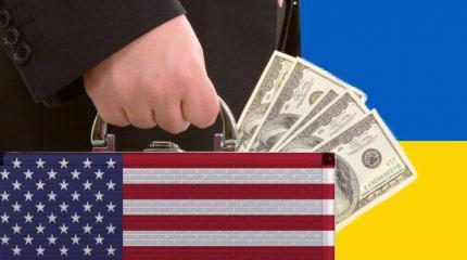 Federalist: миллиарды долларов для коррумпированной Украины Federalist: миллиарды долларов для коррумпированной Украины
