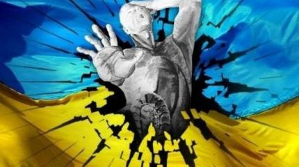 Украина гниёт заживо Украина гниёт заживо