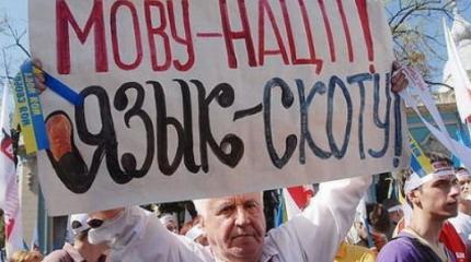 Юридическое самоубийство Украины Юридическое самоубийство Украины