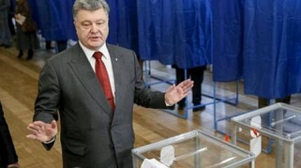 Перекресток Вальцмана Перекресток Вальцмана