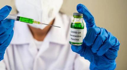 В Киеве стартовала нелегальная вакцинация элиты от коронавируса В Киеве стартовала нелегальная вакцинация элиты от коронавируса