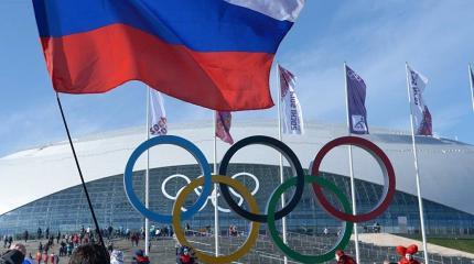 Лазейка в запрете МОК: флаг России будет на Олимпиаде-2018 Лазейка в запрете МОК: флаг России будет на Олимпиаде-2018