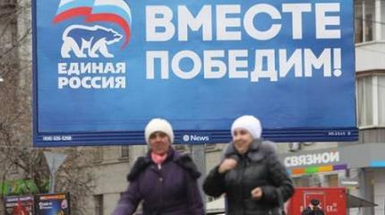 Шахматы выборов: «Единая Россия» начинает и выигрывает Шахматы выборов: «Единая Россия» начинает и выигрывает