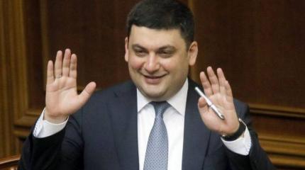Новый Кабмин Украины: кто остался за бортом? Новый Кабмин Украины: кто остался за бортом?