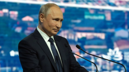 InsideOver: Путин успокоил мировую общественность насчет Севморпути и Курил