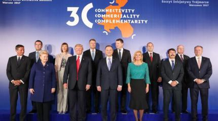 Саммит союза «Трехморья»: это признание поражения США на Украине Саммит союза «Трехморья»: это признание поражения США на Украине
