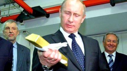 Разыграет ли Путин золотую карту против доллара?