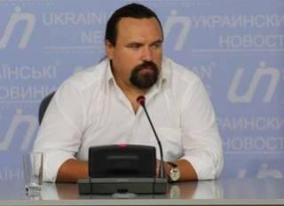 Траурная дата Траурная дата