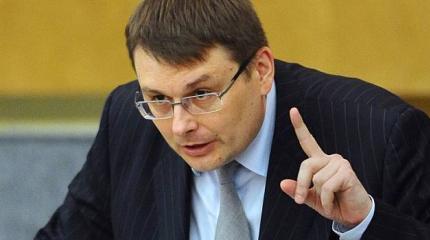 Федоров намекнул, какие территории РФ вскоре может включить в свой состав Федоров намекнул, какие территории РФ вскоре может включить в свой состав